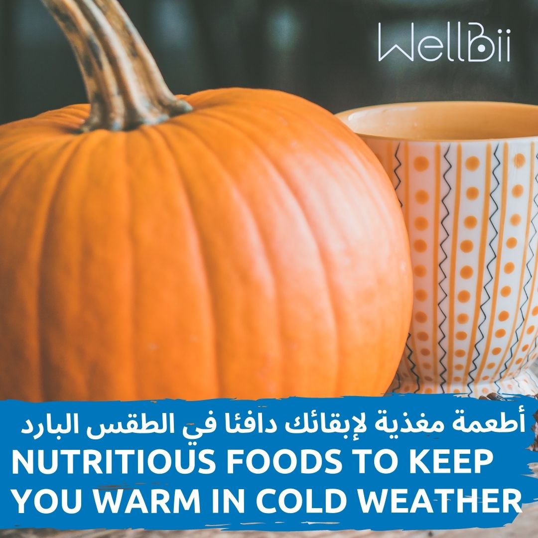 Nutritious Foods to Keep You Warm In Cold Weather