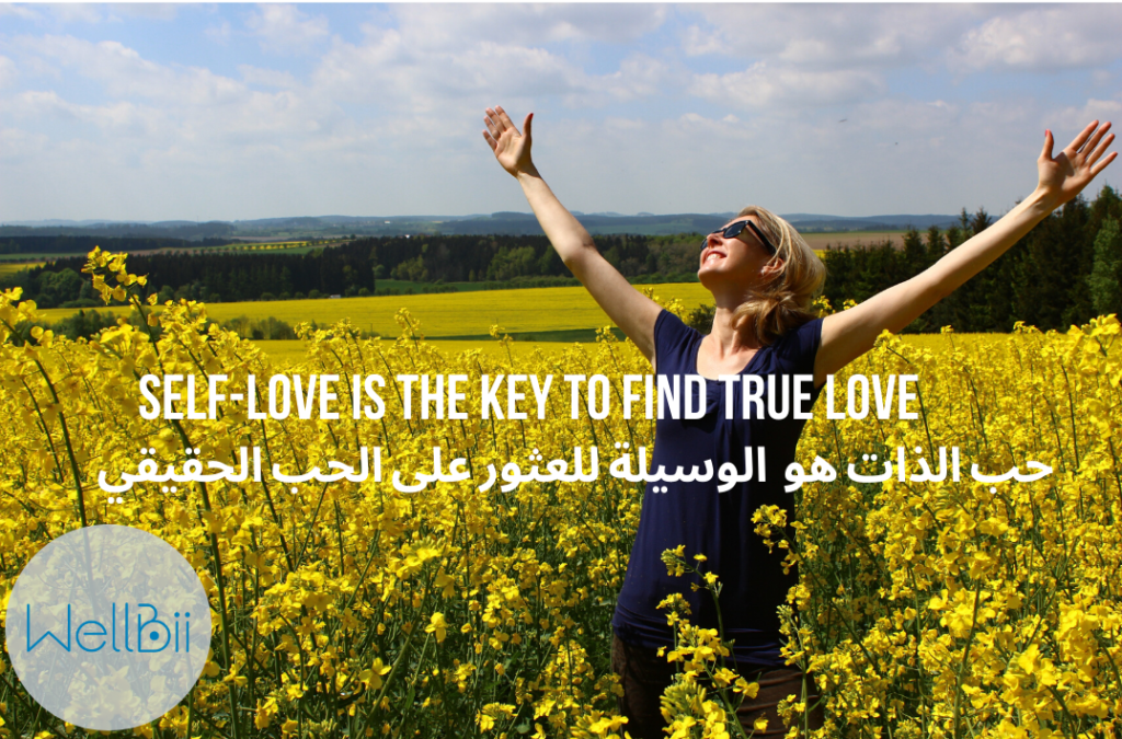 True love  Finding true love, True love, Love quotes